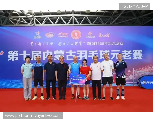 羽毛球灵活性评比揭晓武汉羽毛球队荣登第十名引关注